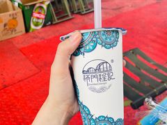 -桥门程记(兰州南关夜市店)