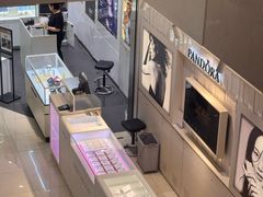 -新罗免税店(济州店)