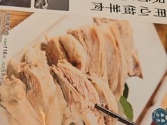 -西域美食(西直门南小街店)