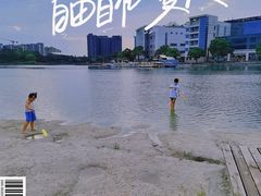 -美兰湖景区