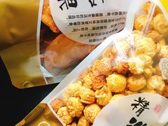 -粒上皇(淮河路步行街店)