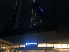 -曼谷铂尔曼皇权酒店