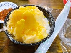 -串妹花式冰粉(乐山总店)