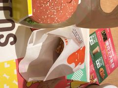 -德克士(龙阳广场店)