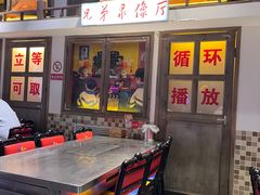 -马路牙子烧烤音乐酒馆(望京店)