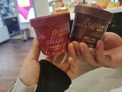 -GODIVA(国际金融中心店)