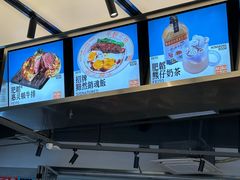 -肥韬茶餐厅(海上世界店)