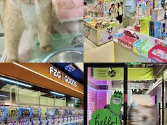 -南京时尚莱迪购物广场(正洪街店)