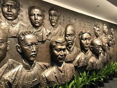 -中共一大纪念馆