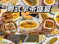 -珍之宝御品·寻味顺德(容桂渔人码头店)