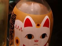 -西村日本料理(香格里拉饭店)