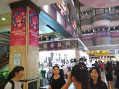 -黄河时装城(虎门店)