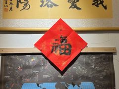 -栖咖啡(泉舜店)