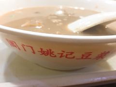 -阊门姚记豆浆(旧学前直营店)