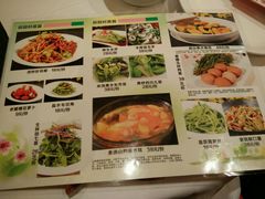菜单-同庆楼(滨湖万达广场店)