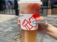 纯绿妍轻乳茶-喜茶(北京三里屯太古里店)