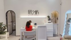 -美愈美肤MEIYU SKIN