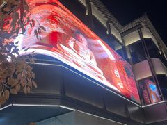 -敦煌夜市