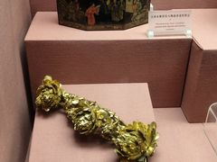 -广东省博物馆