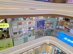 -吾悦广场(南京鼓楼店)