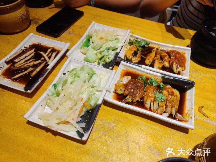 杨传老厨(南山店)图片