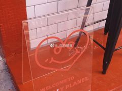 景观位-happy coffee roastery