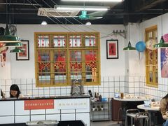 -芈重山老火锅(广州首店)