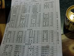 -利姐牧牛匠老火锅(兰花店)