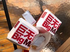 -麦当劳(江滨北路得来速餐厅)