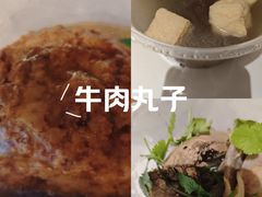 -四宜糕团店(南大街店)