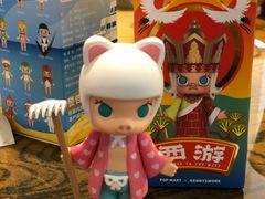 -好這口重庆小面(总店)