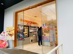 门面-LOVEGIFT爱礼(八佰伴店)