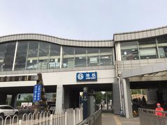 -五道口(地铁站)