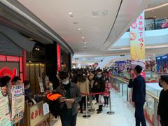 -哥老官重庆美蛙鱼头(宝山龙湖店)