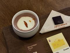 -The Roastery By AllYouWant(福田店)