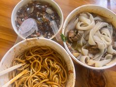 -王记生烫牛杂面馆(兰陵路店)