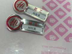 -海底捞火锅(华南摩尔店)