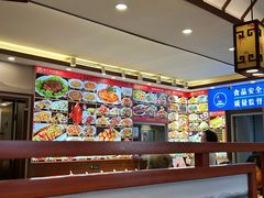 -惠宾饭庄(中山路店)