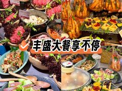-广州天河城购物中心