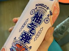 -GranVida生活超市(海信广场店)