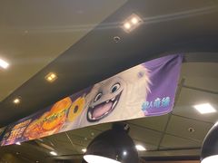-麦当劳(西单明珠店)