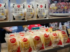 -85度C(深圳佳宁娜店)