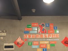 -丰乐餐厅·始于1999·本地老字号