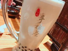 -呷哺呷哺 黄金牧场 (新中关购物中心店)