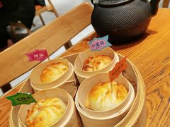 烤破酥包-云海肴·汽锅鸡·云南菜(高德置地店)
