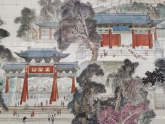 -五泉山公园