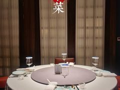 -许家菜(望江店)