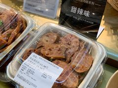 -Olé精品超市(前海壹方城店)