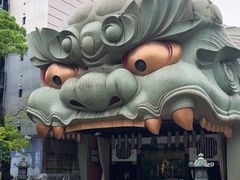 -难波八坂神社