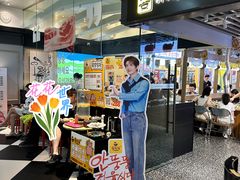 -安又胖韩国烤肉(美罗城店)